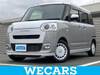 DAIHATSU OTHER