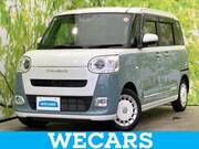 2022 DAIHATSU OTHER
