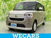 2016 DAIHATSU OTHER