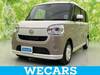 DAIHATSU OTHER