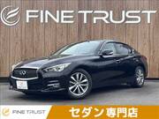 2015 NISSAN SKYLINE