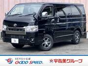 2026 TOYOTA HIACE VAN