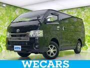 2023 TOYOTA HIACE VAN