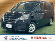 2020 NISSAN SERENA X