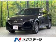 2020 MAZDA OTHER