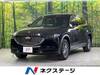 MAZDA OTHER