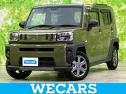 2023 DAIHATSU OTHER