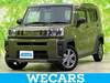 DAIHATSU OTHER