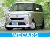 DAIHATSU OTHER
