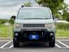 MITSUBISHI OTHER