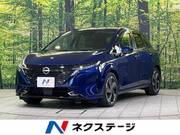 2021 NISSAN OTHER