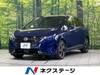 NISSAN OTHER