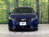 NISSAN OTHER