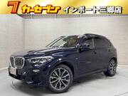 2020 BMW X5