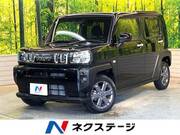 2020 DAIHATSU OTHER