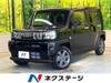 DAIHATSU OTHER
