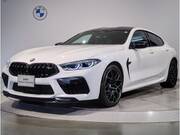 2021 BMW OTHER