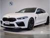 BMW OTHER