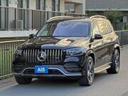 2023 MERCEDES BENZ GLS