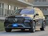 MERCEDES BENZ GLS