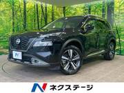 2024 NISSAN X-TRAIL