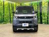 MITSUBISHI OTHER