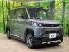 MITSUBISHI OTHER