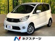 2015 NISSAN DAYZ