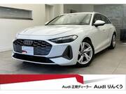 2025 AUDI OTHER