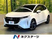 2023 NISSAN OTHER
