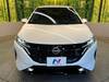 NISSAN OTHER