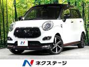 2015 DAIHATSU CAST