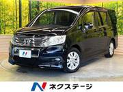 2010 HONDA OTHER
