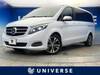 MERCEDES BENZ OTHER