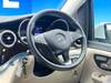 MERCEDES BENZ OTHER