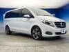 MERCEDES BENZ OTHER