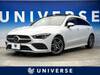 MERCEDES BENZ CLA-CLASS Shooting Brake