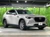 MAZDA OTHER