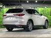MAZDA OTHER