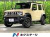 SUZUKI OTHER