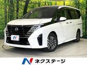 2023 NISSAN SERENA