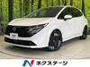 NISSAN OTHER