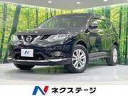 2014 NISSAN X-TRAIL
