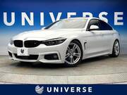 2017 BMW 4 SERIES
