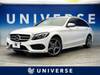 MERCEDES BENZ C-CLASS Stationwagon
