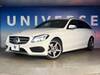 MERCEDES BENZ C-CLASS Stationwagon