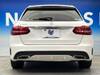 MERCEDES BENZ C-CLASS Stationwagon