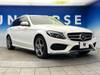 MERCEDES BENZ C-CLASS Stationwagon