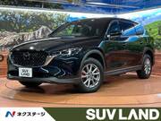 2023 MAZDA OTHER