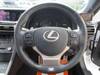 LEXUS RC